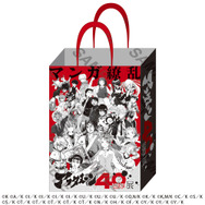 アフタヌーン40周年展「限定デザインショッパー」