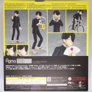 パトレイバーも登場!?『究極超人あ～る』のカオスな学園生活に「こんなクラブ活動がしたかった！」【おすすめマンガ手帖】
