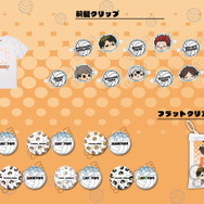 『ハイキュー!!』mochochoシリーズ