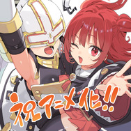 『ガチャを回して仲間を増やす 最強の美少女軍団を作り上げろ』キャラクター原案・晴野しゅーイラスト