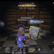 『Identity V 第五人格』の新モード「手記の加筆」はPvEと聞いたけれど……実際どうなの？集まってプレイしてみた！【プレイレポ】