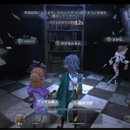 『Identity V 第五人格』の新モード「手記の加筆」はPvEと聞いたけれど……実際どうなの？集まってプレイしてみた！【プレイレポ】