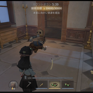 『Identity V 第五人格』の新モード「手記の加筆」はPvEと聞いたけれど……実際どうなの？集まってプレイしてみた！【プレイレポ】