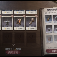 『Identity V 第五人格』の新モード「手記の加筆」はPvEと聞いたけれど……実際どうなの？集まってプレイしてみた！【プレイレポ】