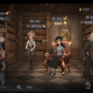 『Identity V 第五人格』の新モード「手記の加筆」はPvEと聞いたけれど……実際どうなの？集まってプレイしてみた！【プレイレポ】