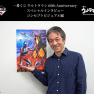 西川伸司