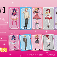 婚姻届製作所 – 【公式】婚姻届製作所