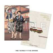 「映画『鬼太郎誕生 ゲゲゲの謎×西武園ゆうえんち』ゲゲゲのゆうえんち 其の弐」　クリアファイル