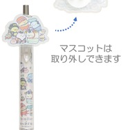 『すみっコぐらし』×大英博物館日本美術コレクション展　「マスコット付ボールペン」