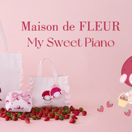 サンリオ「マイスウィートピアノ」とMaison de FLEUR（メゾン ド フルール）がコラボレーション