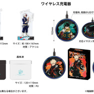 アニメ『僕のヒーローアカデミア』とオンキヨーのイヤホン「「AOW01 MARKII」がコラボレーション。グッズも展開