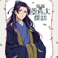 クリアファイルイメージ