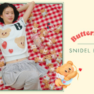Butterbear（バターベア）×SNIDEL HOME（スナイデル ホーム）