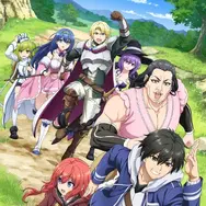 TVアニメ『LV999の村人』