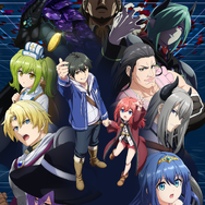 TVアニメ『LV999の村人』