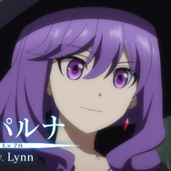TVアニメ『LV999の村人』