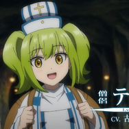 TVアニメ『LV999の村人』