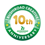 ブシロードクリエイティブ10周年ロゴ