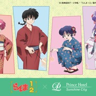 ドリンク特典のキャラクターカード（全1種）