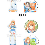 アイドルセット （アクリルキーホルダー／アクリルスタンド／グリッター缶バッジ）（全12 種） ※再販売