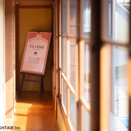 さらに広がる「さくらももこと郡上八幡」の魅力を感じる展示の数々