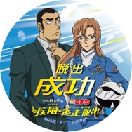 脱出成功／失敗ステッカーセット