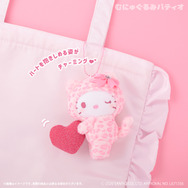 「ヒョウ柄ハートふわ2ボアマスコット」