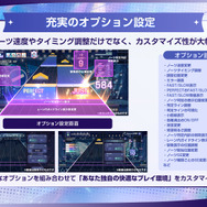 ゲーム『BanG Dream! Our Notes』事前登録開始記念特番 スライド