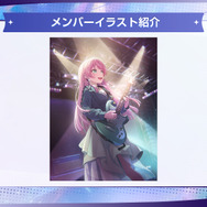 ゲーム『BanG Dream! Our Notes』事前登録開始記念特番 スライド
