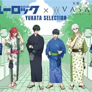 ブルーロック × 着物レンタルVASARA ～YUKATA SELECTION～／ポストカード