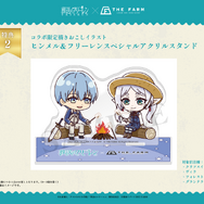 コラボ限定描きおこしイラスト ヒンメル＆フリーレン スペシャルアクリルスタンド