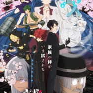 『夜桜さんちの大作戦』第2期KV