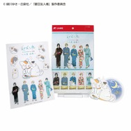 【限定グッズ】オリジナルフレーム切手＆ポストカード等の特別セット