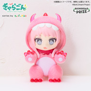 きゃらごん　MyGO!!!!!