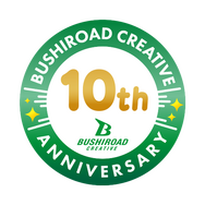 ブシロードクリエイティブは今年で10周年！