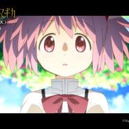 『劇場版 魔法少女まどか☆マギカ〈ワルプルギスの廻天〉 』本予告