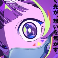 『LONA』ティザービジュアル