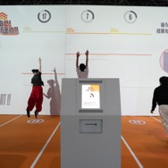 【体験展示】目指せ! 最高到達点チャレンジ!!