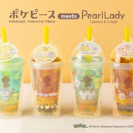 ポケピース　タピオカドリンク