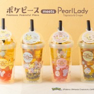 ポケピース　タピオカドリンク
