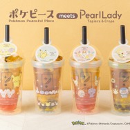 ポケピース　タピオカドリンク