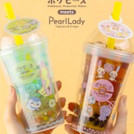 ポケピース　タピオカドリンク