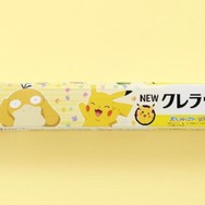 「ポケモンデザイン NEWクレラップ レギュラー 50m」