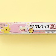 「ポケモンデザイン NEWクレラップ ミニ 50m」