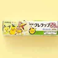 「ポケモンデザイン NEWクレラップ ミニミニ 50m」