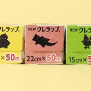 「ポケモンデザイン NEWクレラップ」