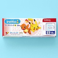 「ポケモンデザイン iremo（イレモ） フリーザーバッグ S」