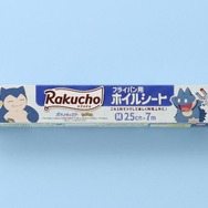 「ポケモンデザイン Rakucho（ラクッチョ） フライパン用ホイルシート M 7m」