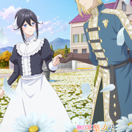 夏アニメ『無自覚聖女は今日も無意識に力を垂れ流す』第3弾シチュエーションビジュアル