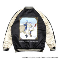 スカジャン フリーレン＆ヒンメル